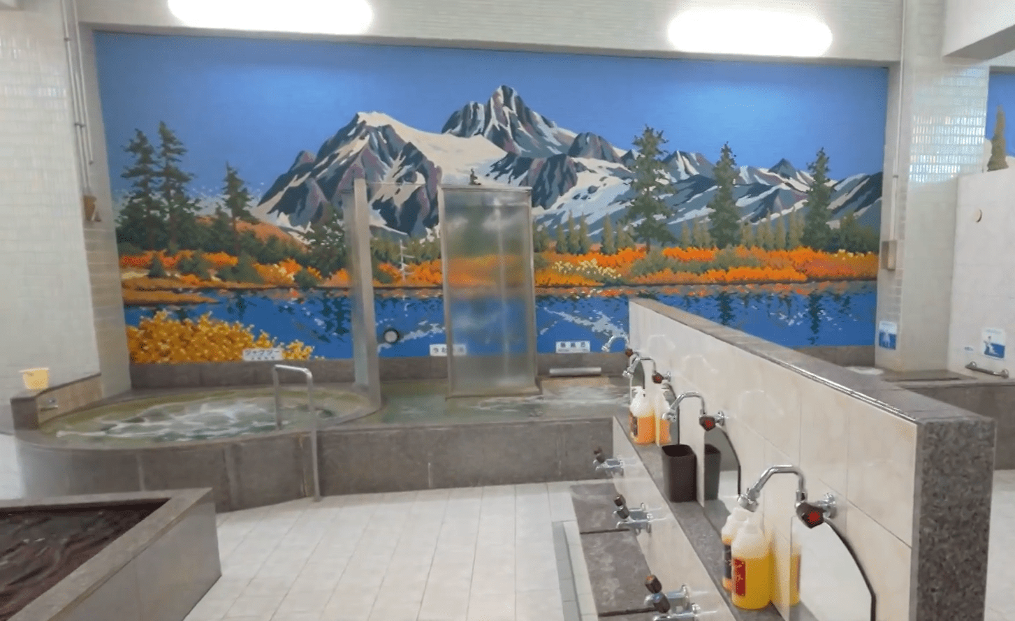 草津湯